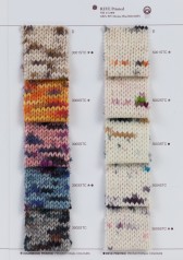 REVE PRINTED - Hand Knitting