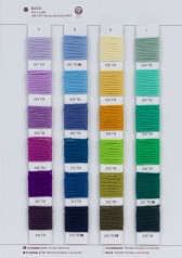 REVE - Hand Knitting