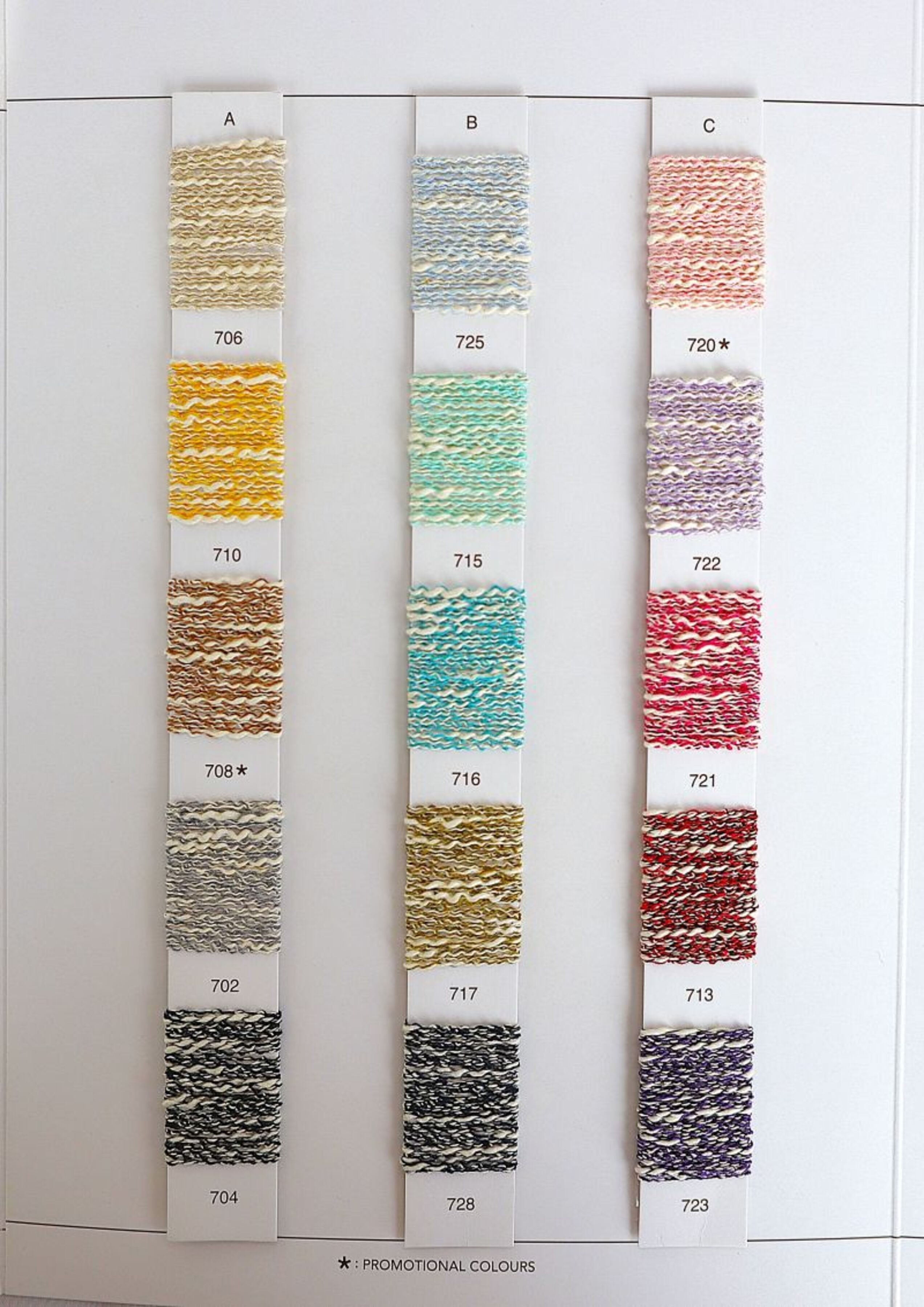 FRUMENTO - Aguglieria